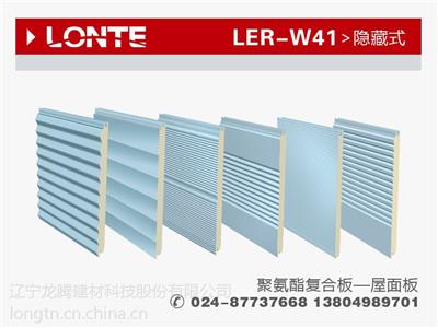 批發(fā)價格 行情 展會 圖片