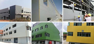 鋼結構彩鋼板 雙面彩鋼巖棉復合板