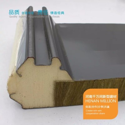 2017年聚氨酯封邊巖棉夾芯板價(jià)格圖片_高清圖_細(xì)節(jié)圖