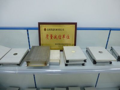 聚氨酯冷庫(kù)板、冷庫(kù)門(mén)、巖棉夾芯板、聚氨酯夾芯板、巖 . - 鹽城美盛制冷機(jī)械 - 主頁(yè)