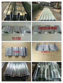 聚氨酯封邊巖棉夾芯板