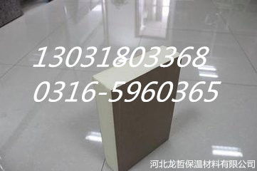 聚氨酯復合板65厚價格