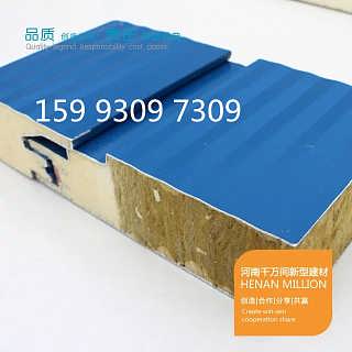 橫向鋪板聚氨酯復(fù)合板價(jià)格 橫向鋪板聚氨酯復(fù)合板廠家批發(fā) 