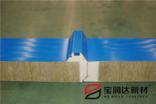 阻燃防火板報(bào)價(jià) 廠家