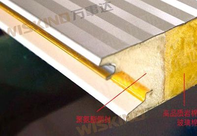 【供應(yīng)聚氨酯彩鋼板 聚氨酯夾芯板 聚氨酯復(fù)合板 pu板 三明治板】價格_廠家 - 中國供應(yīng)商