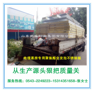 湖北武漢市洪山區(qū)