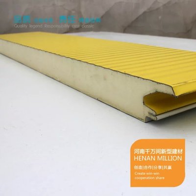 河南千萬間新型建筑材料-1024商務(wù)網(wǎng)