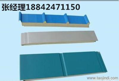 延吉赤峰通化聚氨酯復(fù)合板|彩鋼板|巖棉復(fù)合板|沈陽聚氨酯保溫材料廠-