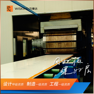 供應優質聚氨酯夾芯板 優質聚氨酯封邊巖棉夾芯板 多種規格定制