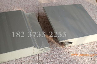 供應(yīng)聚氨酯夾芯板與PU板 一站式生產(chǎn)廠家與價格指南