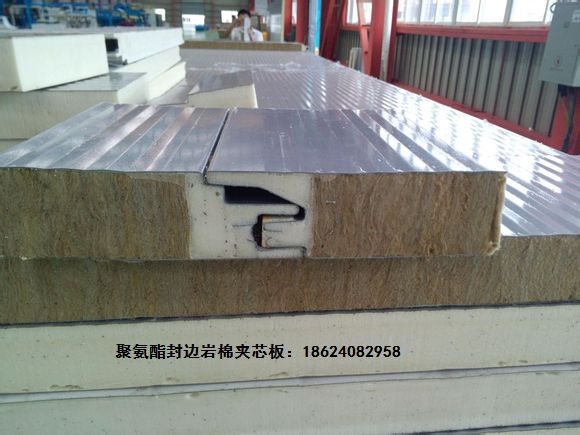 哈爾濱銷售聚氨酯復(fù)合板——選擇未來聚氨酯板，打造高品質(zhì)建材