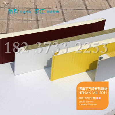 供應(yīng)雙面不銹鋼聚氨酯夾芯板——優(yōu)質(zhì)冷庫板廠家產(chǎn)品介紹