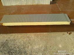 京潤興聚氨酯夾芯板 同質(zhì)價(jià)更低，品質(zhì)與實(shí)惠兼得